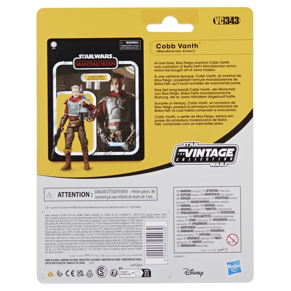 Фигурка Star Wars The Vintage Collection Кобб Вант (в броне мандалорца) Deluxe, масштаб 9,5 см, фото №6