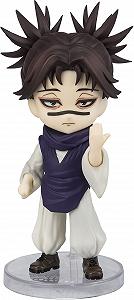 Фигурка Bandai Jujutsu Kaisen Figuarts Mini Choso - Фото 1