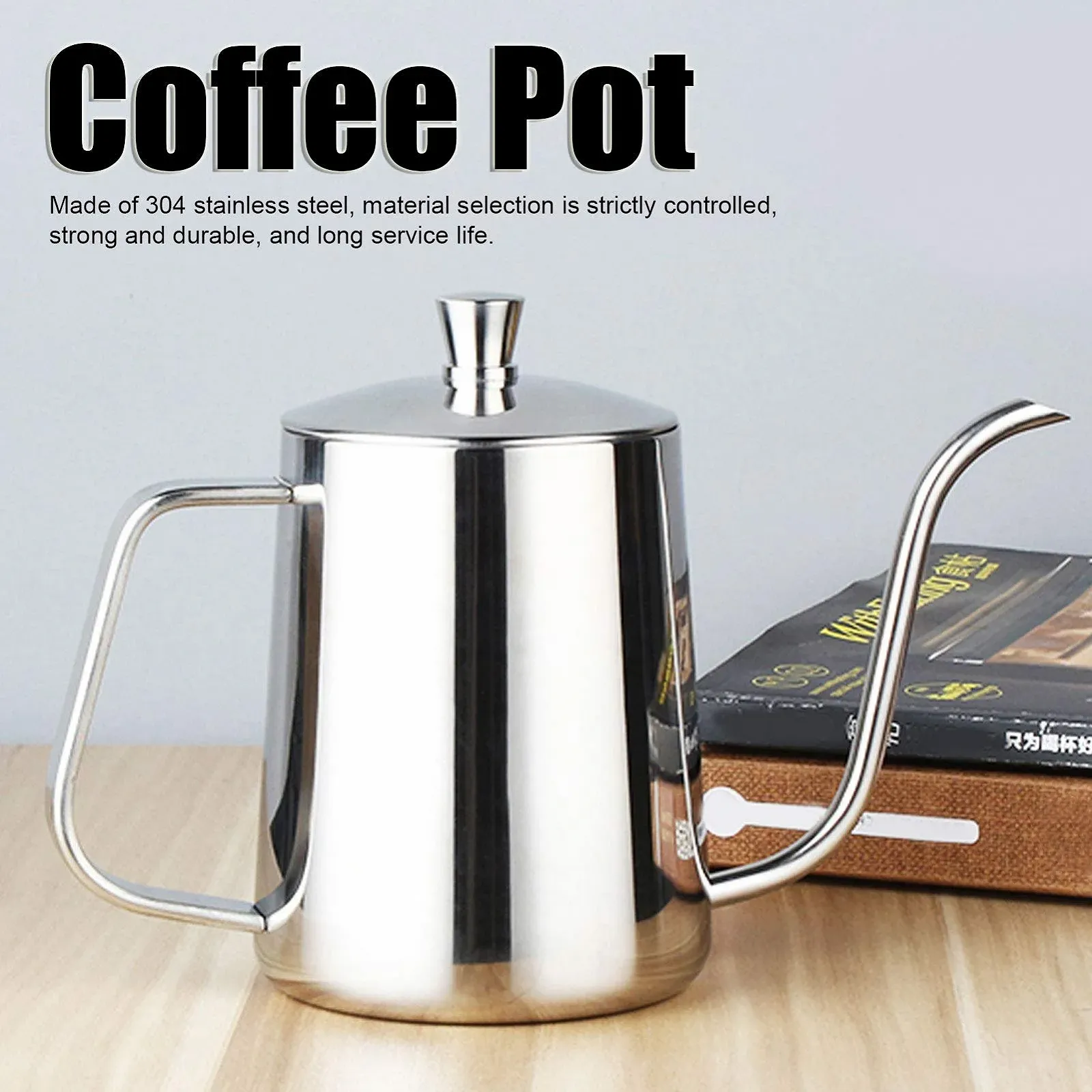 Чайник для кави 600 мл / 20 унцій з нержавіючої сталі 304, тонкий носик, довгий вузький носик, фото №2