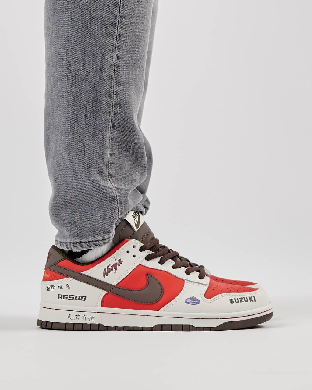 Кроссовки мужские SB Dunk Low Suzuki NINJA RG500 красные кожаные кеды найк сб данк демисезонная обувь, фото №6 Кроссовки мужские SB Dunk Low Suzuki NINJA RG500 красные кожаные кеды найк сб данк демисезонная обувь, фото №6