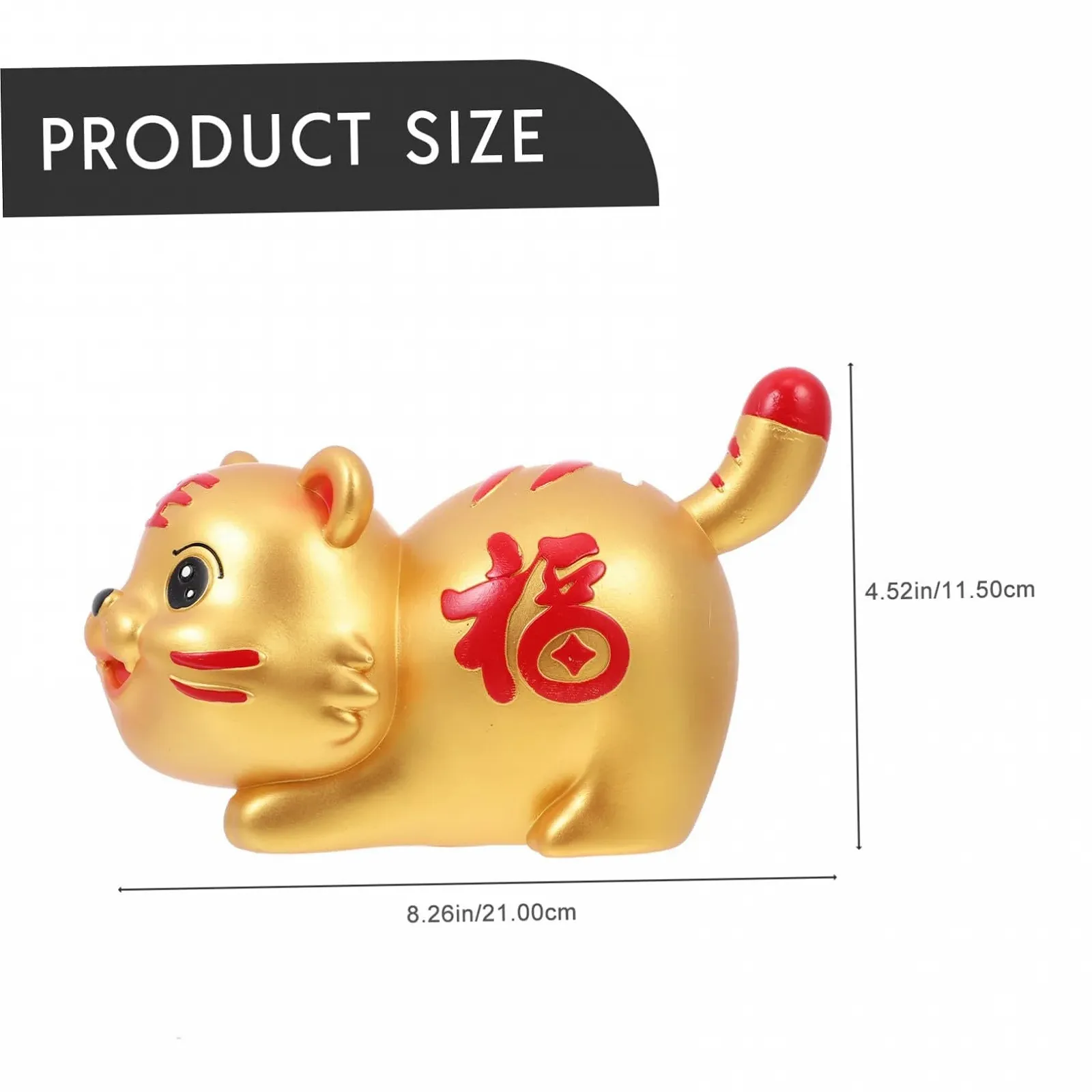 Скарбничка Тигр пластикова, фото №2