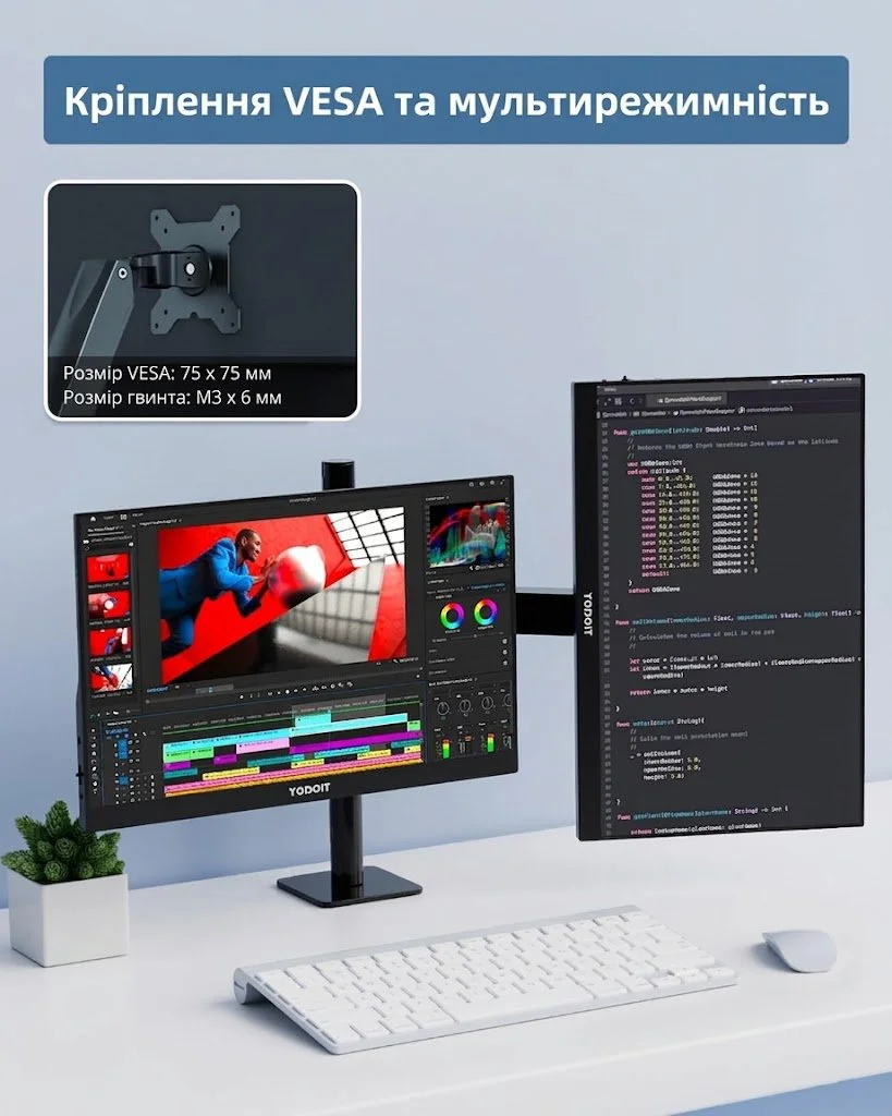 Портативний монітор 14" Yodoit PTM14 Full HD IPS 60 Гц, фото №3 Портативний монітор 14" Yodoit PTM14 Full HD IPS 60 Гц, фото №3