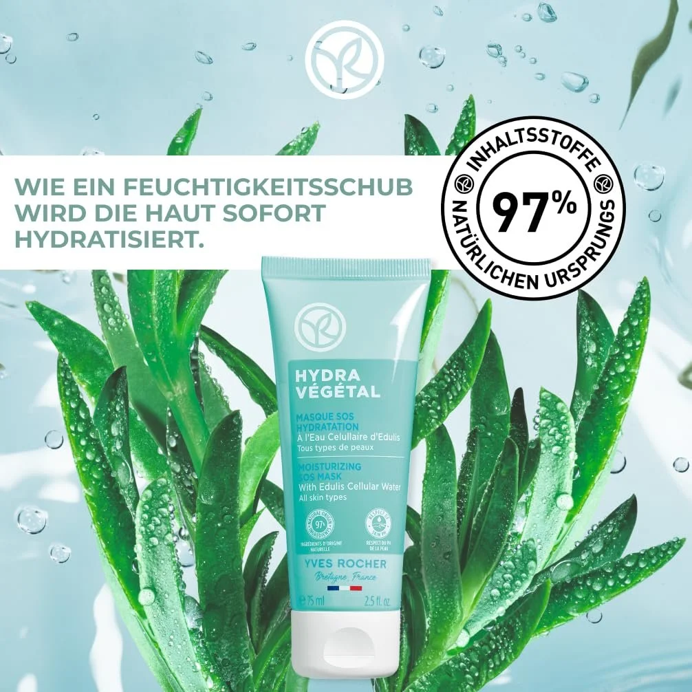 Маска Yves Rocher HYDRA VÉGÉTAL Intensive Moisturising SOS Зволожуюча, фото №2