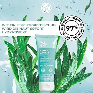 Маска Yves Rocher HYDRA VÉGÉTAL Intensive Moisturising SOS Увлажняющая для лица с растением Эдулис Для всех типов кожи 75 мл synthetic.ua - Фото 1