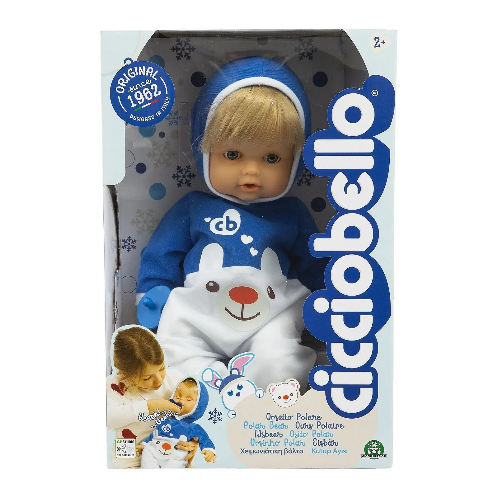 Кукла Precious Games Cicciobello CCB74000 42 см, фото №8