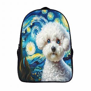 Рюкзак Bixiong Dog 3D, 40x28x16 см - Фото 1