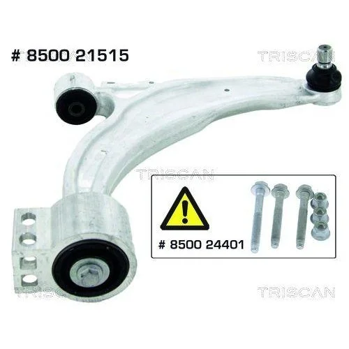Рычаг подвески TRISCAN 8500 21515 для OPEL VAUXHALL CHEVROLET, внешний, фото №2