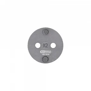 Адаптер инструмента для возврата поршней тормозных суппортов KS TOOLS 150.2038 - Фото 1