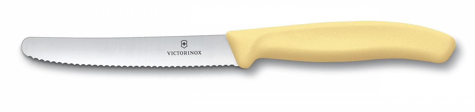Ніж Victorinox Swiss Classic для сніданку, хлібний, набір 4 шт., гостре лезо, серрейторна кромка, 11 см, нержавіюча сталь, рожевий, помаранчевий та жовтий, фото №5