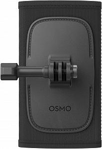Кріплення для рюкзака DJI Osmo Backpack Strap Mount / Фіксація на лямку  / Матеріал нейлон та полікарбонат / Стандартний 3-променевий роз'єм / Сумісність з Osmo Action / Чорне (CP.AS.AA000012.01) synthetic.ua - Фото 1