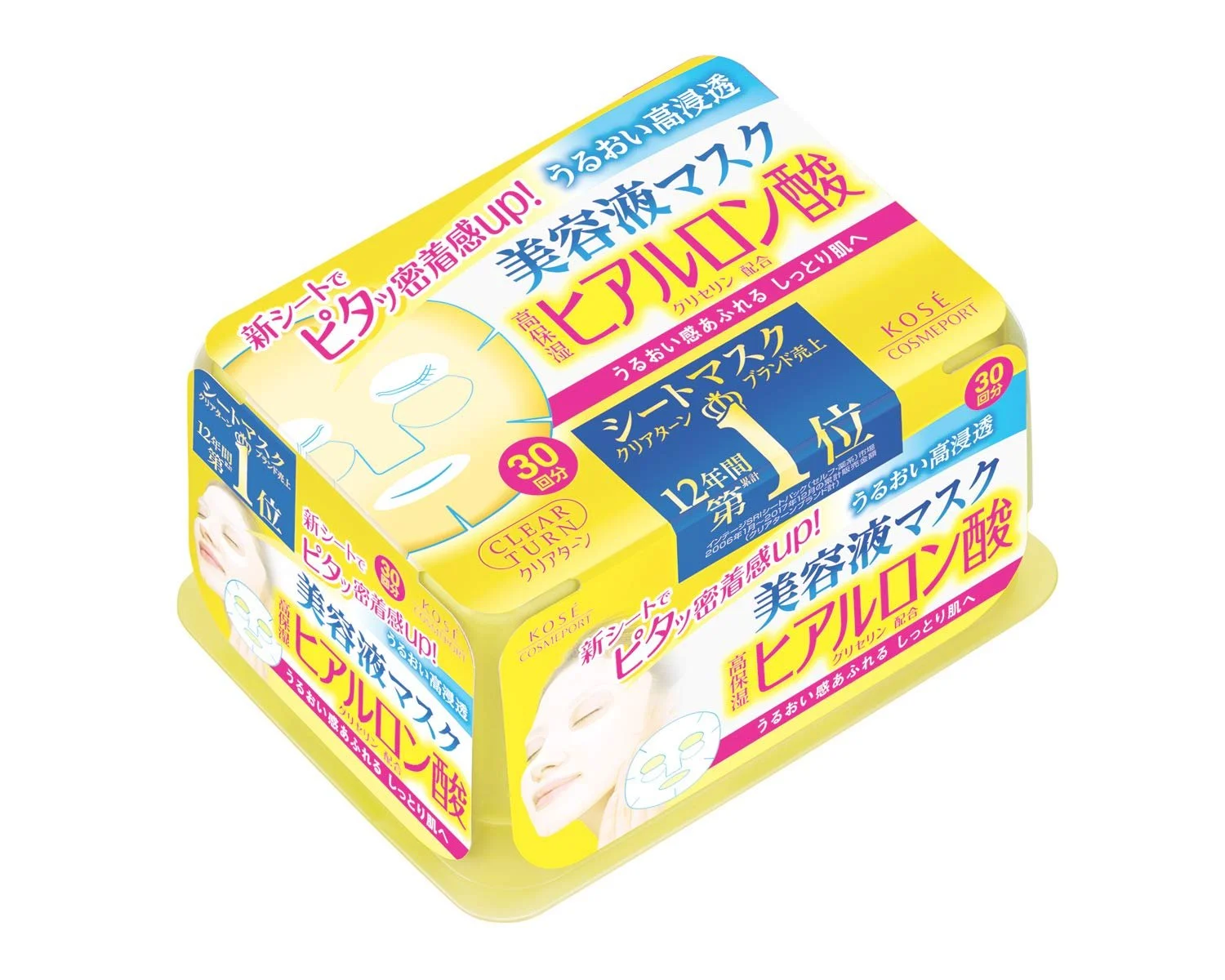 Маска для обличчя Kose Clear Turn Essence з гіалуроновою кислотою - 30 масок, фото №1