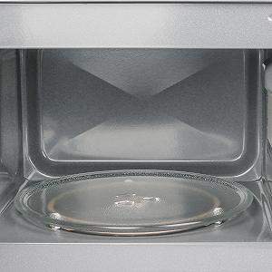 Мікрохвильова піч EMERIO MW-131692 20L 700W 30 min Timer 360° Glass Turntable synthetic.ua - Фото 1