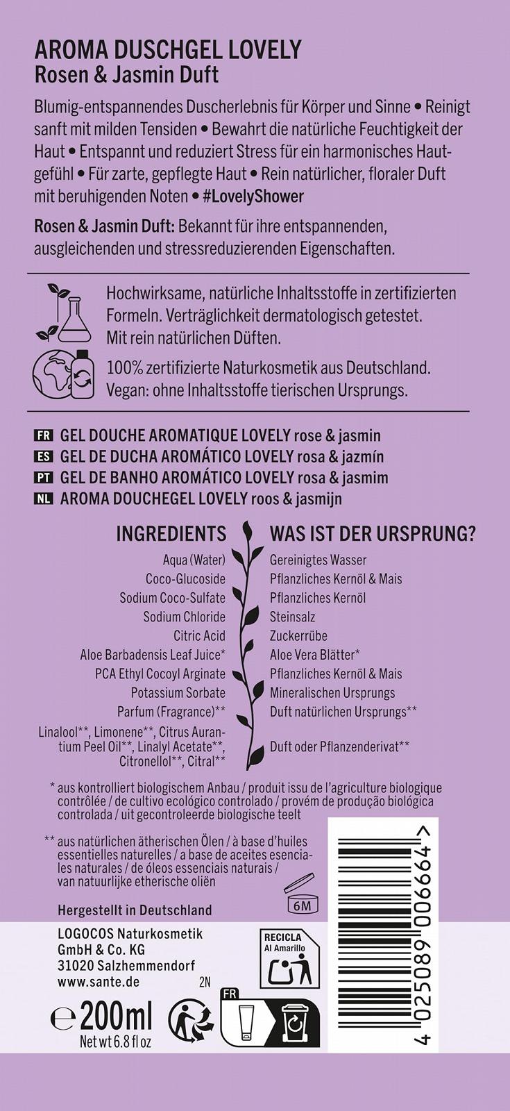 Гель для душу SANTE Naturkosmetik Lovely Aroma Rose & Jasmine 200 мл (2 шт.), фото №2