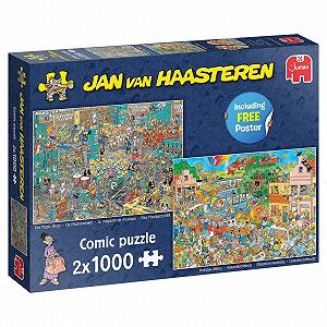 Пазл Jan Van Haasteren Music, Shop & Holiday Fever 2 x 1000 деталей для дорослих - Фото 1