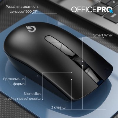 Мышка OfficePro M175B Silent Click Wireless Black (M175B), фото №6