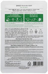 Маска для обличчя The Face Shop Real Nature Tea Tree Освіжаюча та відновлююча - для всіх типів шкіри synthetic.ua - Фото 1