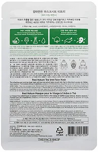 Маска для обличчя The Face Shop Real Nature Tea Tree Освіжаюча та відновлююча - для всіх типів шкіри synthetic.ua - Фото 1