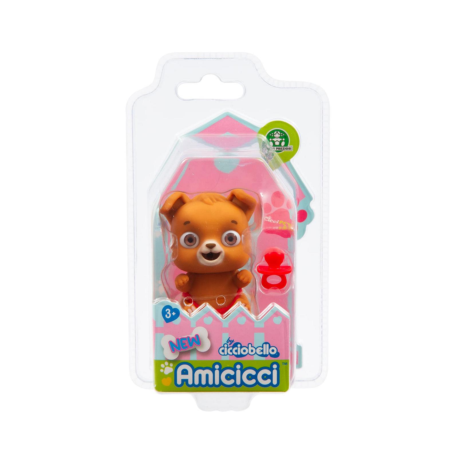 Кукла Cicciobello Amicicci CicciPets с аксессуарами Super Soft Случайные модели, фото №3