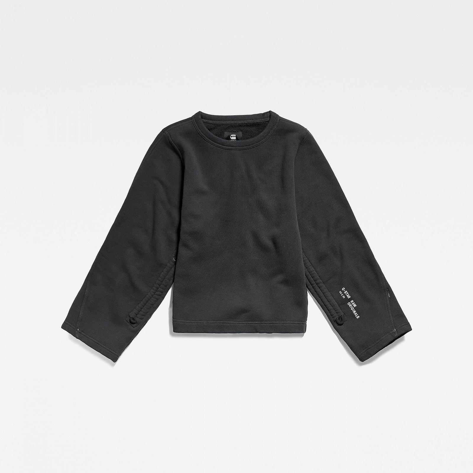 Свитер G-Star с регулируемыми рукавами, укороченный, женский, фото №4