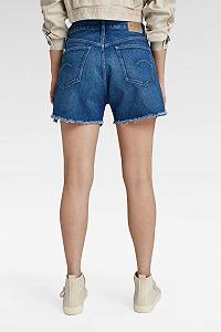 Женские джинсовые шорты  G-Star RAW High Short raw edge - 27 synthetic.ua - Фото 1