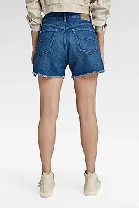 Женские джинсовые шорты G-Star RAW High Short raw edge - 27 цена на synthetic.ua - Фото 1 Женские джинсовые шорты G-Star RAW High Short raw edge - 27 synthetic.ua - Фото 1