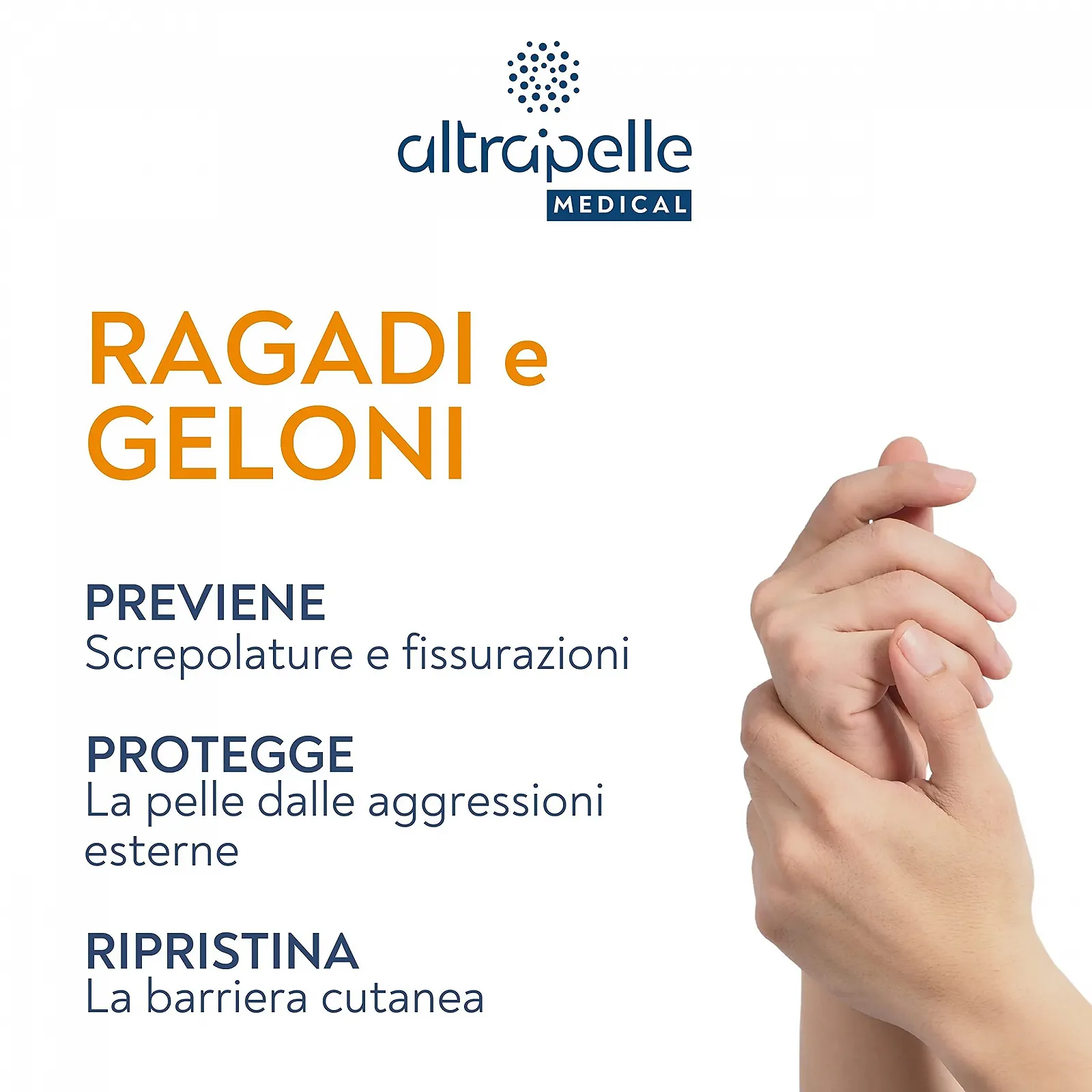 Крем Difar Distribuzione Altrapelle Medical від тріщин і обморожень рук 5 мл, фото №4