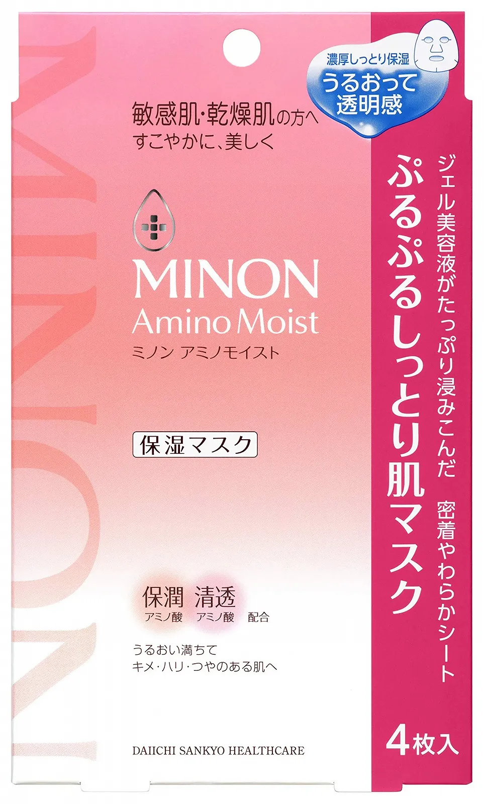 Маска для лица Minon Amino Moist New Edition - 22 мл, 4 шт. в упаковке, фото №1