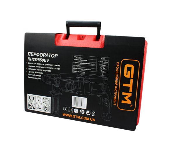 Перфоратор RH28/850EV 3,2Дж, 850Вт 6-28мм, 3реж, фото №2