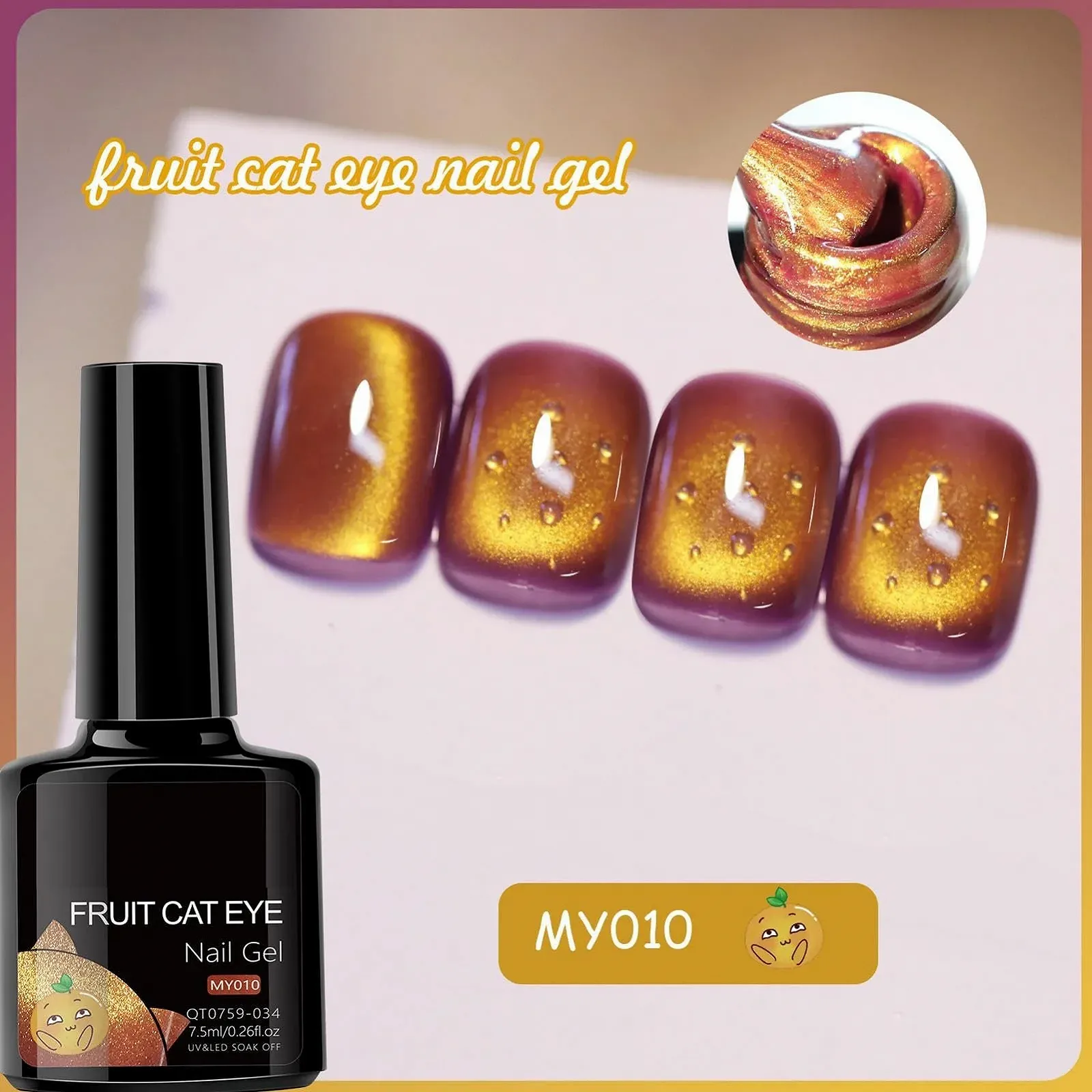 Гель-лак Mihauuke Кошачий глаз для женщин - набор для маникюра из 12 предметов, фото №3 Гель-лак Mihauuke Кошачий глаз для женщин - набор для маникюра из 12 предметов, фото №3