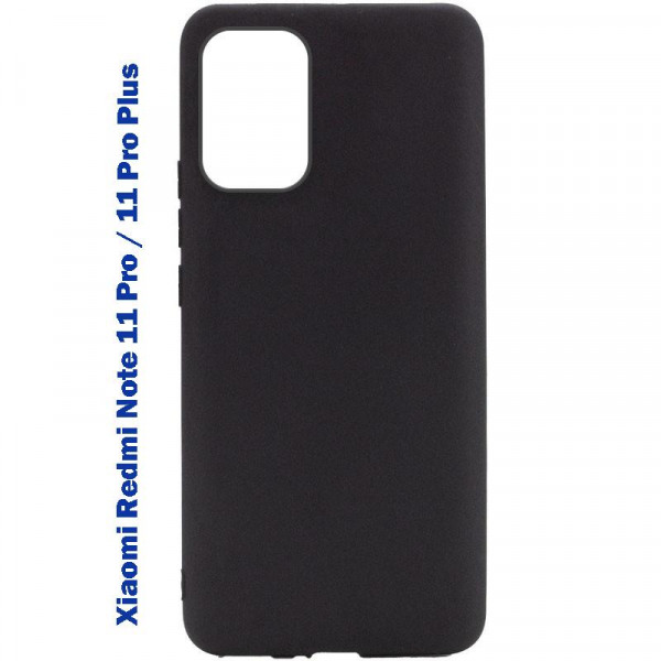 Створення Xiaomi Redmi Note 11 Pro/11 Pro Plus Black 707151, фото №1
