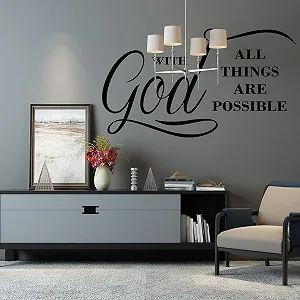 Наклейка на стіну All Things are Possible with God Inspirational Quote Vinyl 1 шт. synthetic.ua - Фото 1
