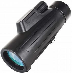 Монокуляр MRKU 10x42 - Фото 1