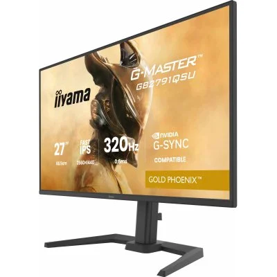 Монитор iiyama GB2791QSU-B1, фото №5 Монитор iiyama GB2791QSU-B1, фото №5