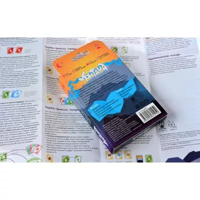 Настольная игра Magellan Монтана MAG036271, фото №8