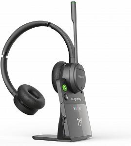 Навушники GEQUDIO GC-4 DECT і Bluetooth з активним придушенням шуму і гібридним придушенням шуму на 2 вуха з базовою станцією - Фото 1