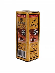 Підводка для очей Al-Sherifain Lidstrich Kajal Schwarz - Фото 1