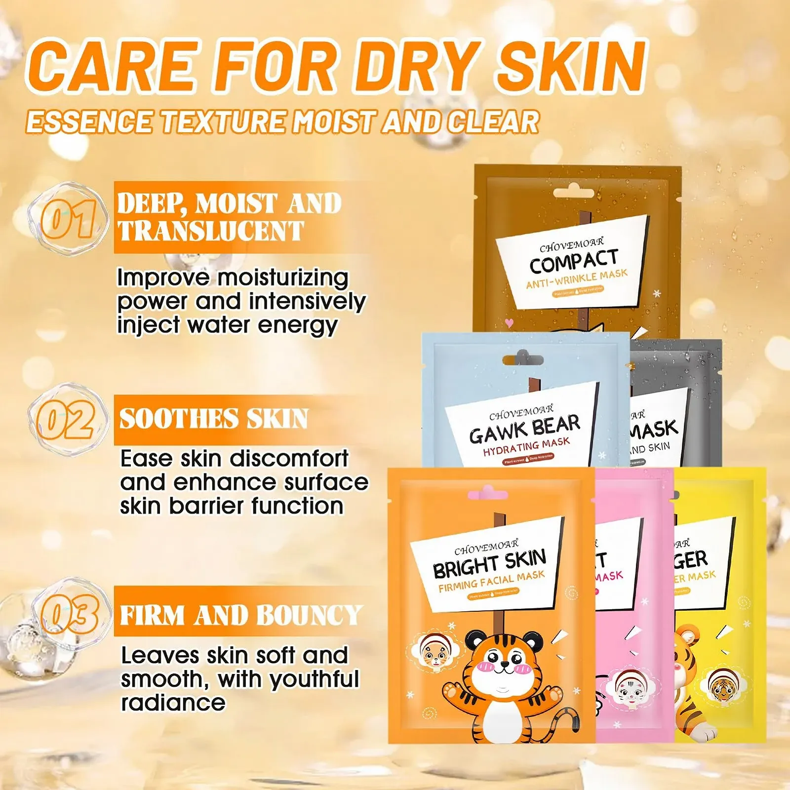 Тканевая маска для лица Набор Animal Маски для лица для подростков и женщин для всех типов кожи, фото №3