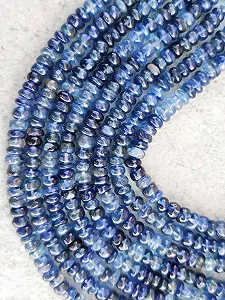 Кіаніт Круглий гладкий 3.5-4 мм - Фото 1