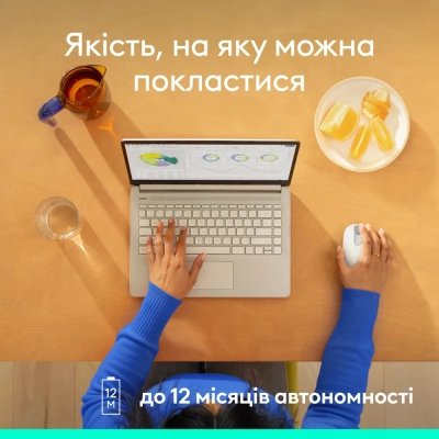 Мышка Logitech M196 Bluetooth Off-White (910-007460), фото №10