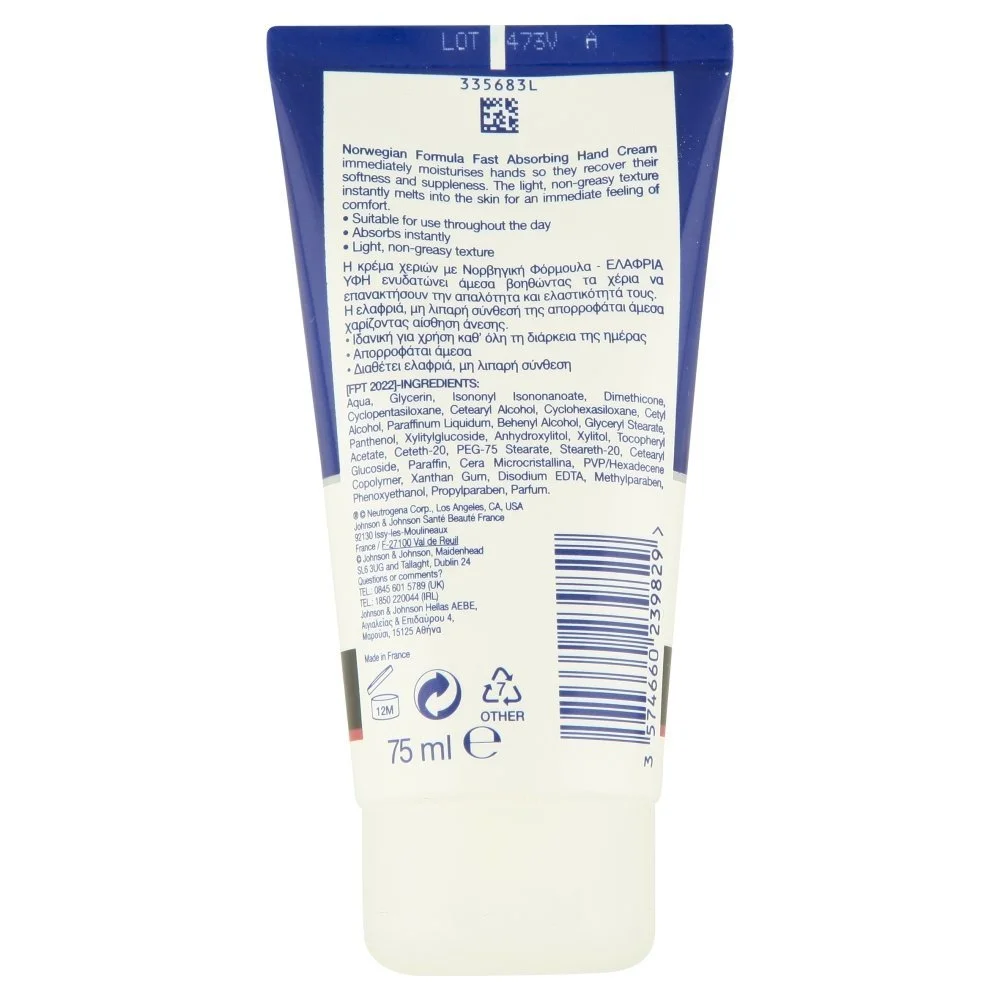 Крем для рук Neutrogena Quick Absorption 75 мл, фото №5