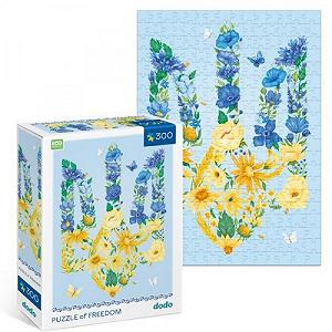 Пазл Цветущий тризуб 300 элементов - Фото 1