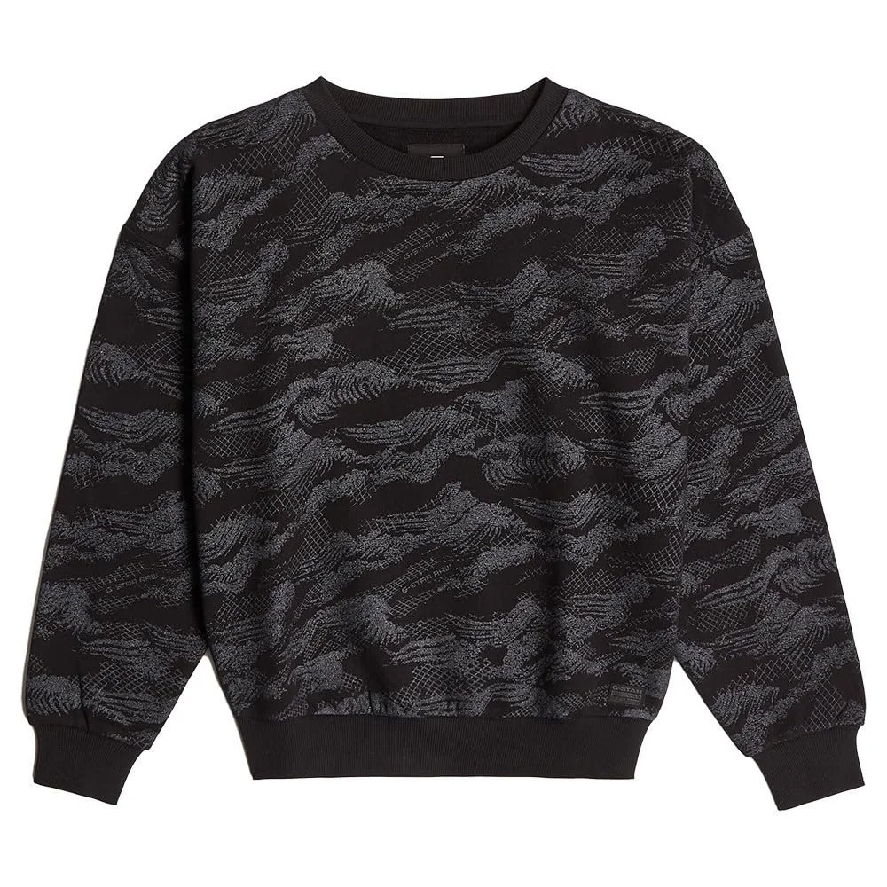 Свитшот G-STAR Свободный Кружевной AOP Женский, фото №3