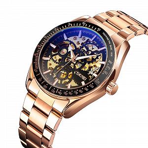 Годинник Skmei 9194RG Rose Gold synthetic.ua - Фото 1