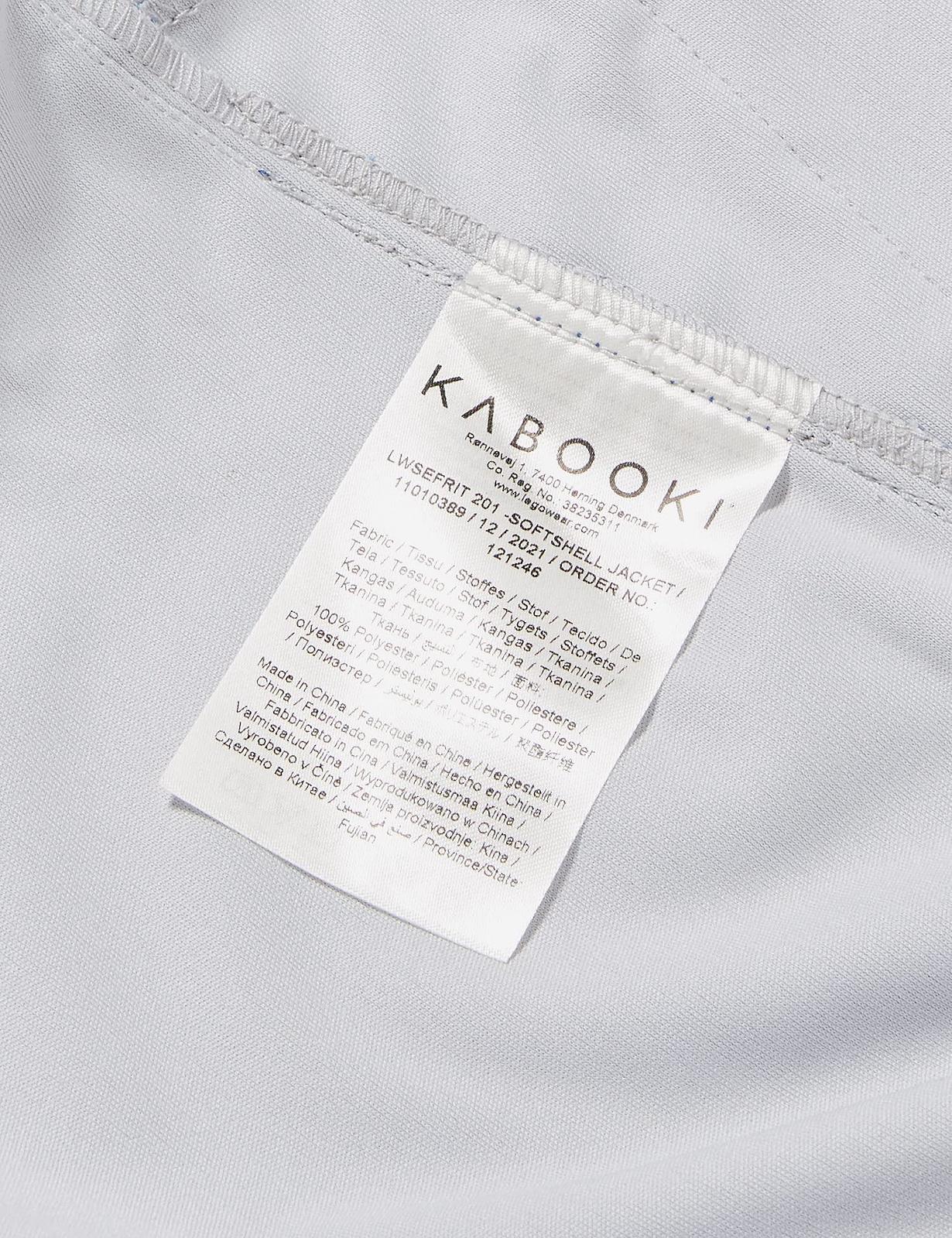 Софтшелл Куртка LEGO Unisex Wear, фото №6