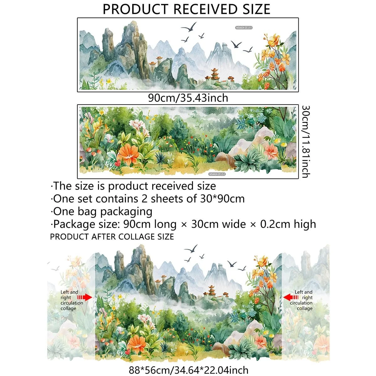 Наклейка на стіну Runtoo Гори Пейзаж Квіти Джунглі, фото №4