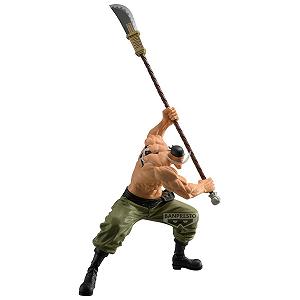 Фигурка Banpresto Edward.Newgate One Piece, 21 см, разноцветная synthetic.ua - Фото 1
