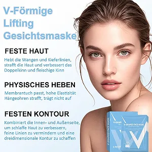Маска V-подібна для підтяжки обличчя Комплект для підтяжки подвійного підборіддя - 5 штук synthetic.ua - Фото 1
