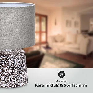 Настільна лампа LED Universum 3143 керамічна з тканинним абажуром E14 кругла коричнева з візерунком synthetic.ua - Фото 1