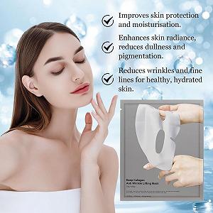 Маска Колагенова WAWJ Набір Масок для Обличчя з Колагеном (4 шт) synthetic.ua - Фото 1