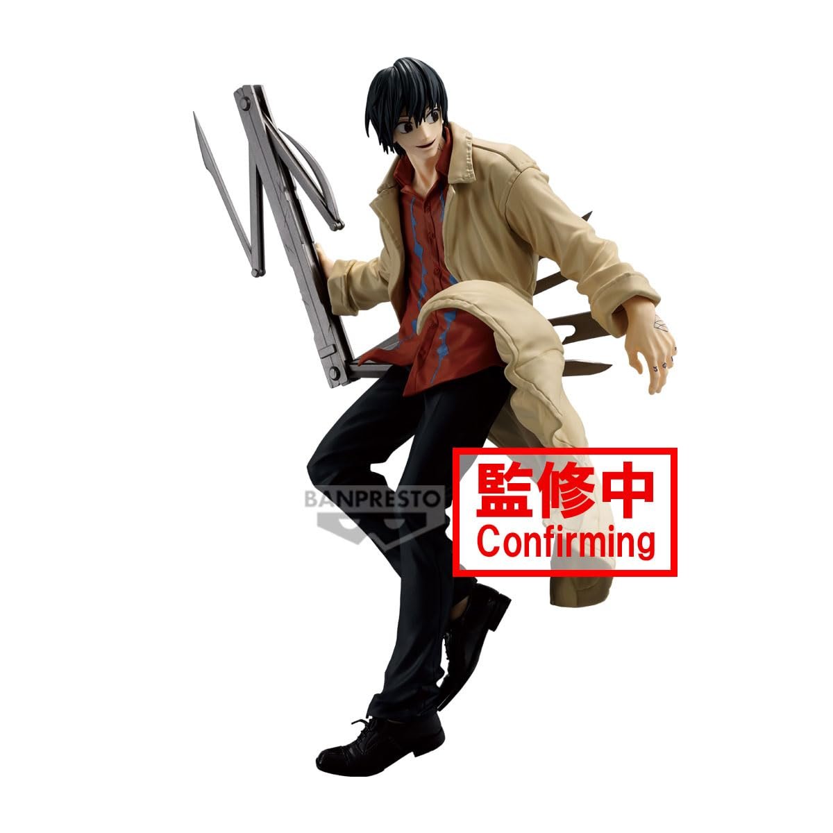 Экшн-фигурка Banpresto Sakamoto Days Vibration Stars Nagumo, 20 см, многоцветная, фото №3